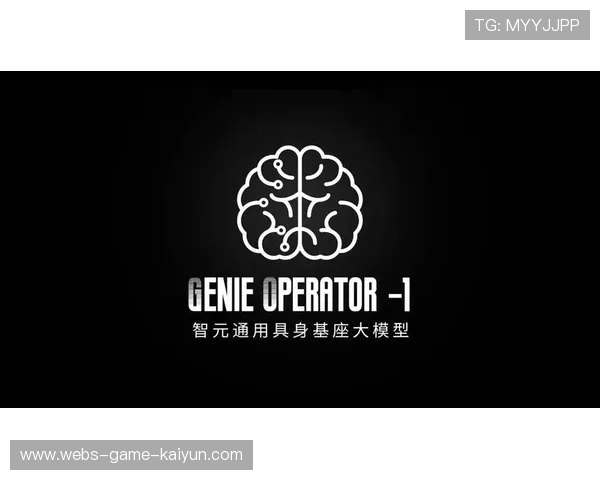 热刺准备签下英冠创造机器——开启未来的新篇章