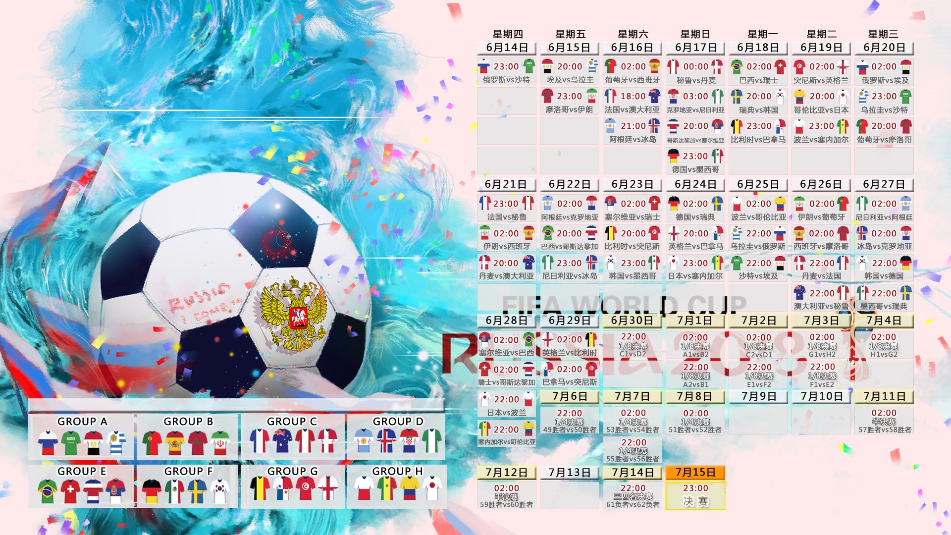 国际皮划艇夜赛救援体系第31轮联合演练实录发布,皮划艇选拔赛